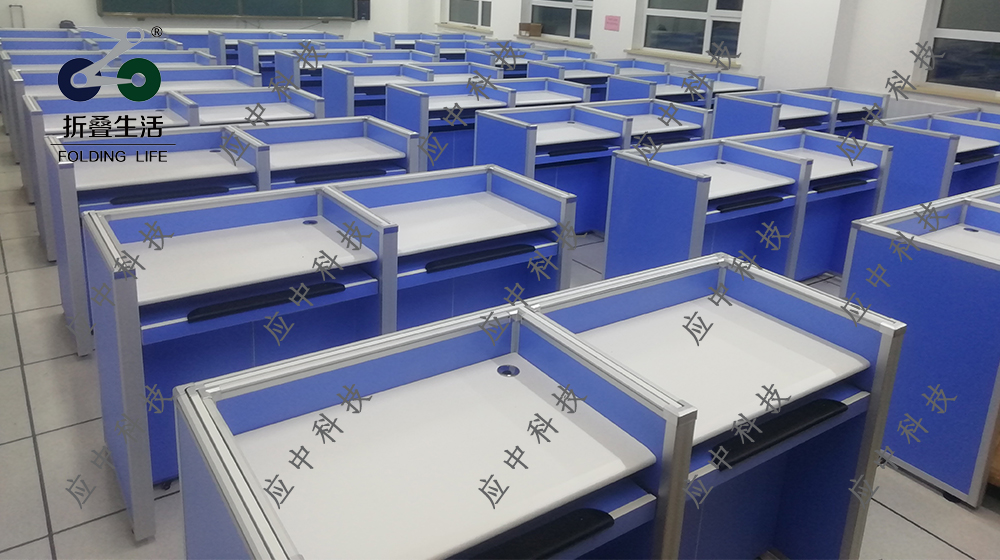 升降屏風桌