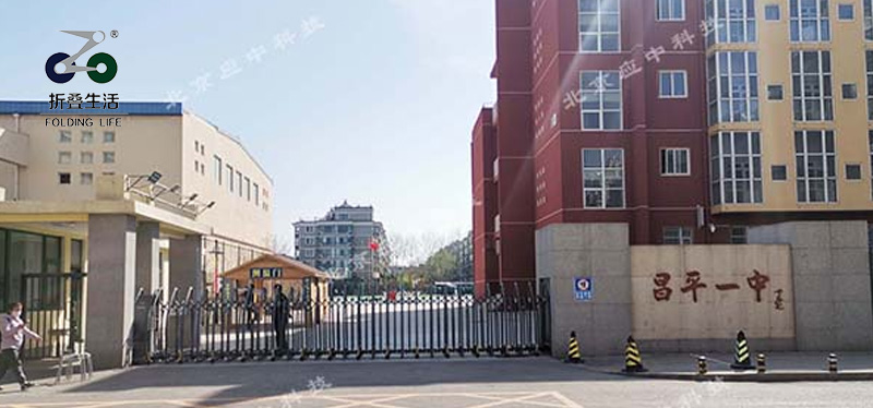 北京市昌平一中-英語聽說多功能教室，升降屏風(fēng)機(jī)考卡