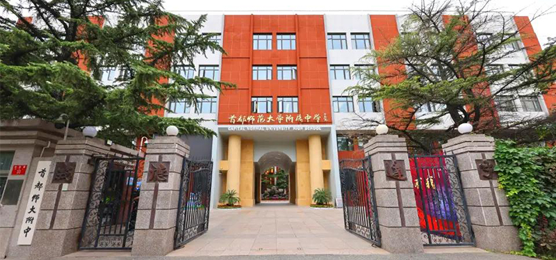 首都師范大學(xué)附屬中學(xué)升降屏風(fēng)考試桌，電教室電腦桌