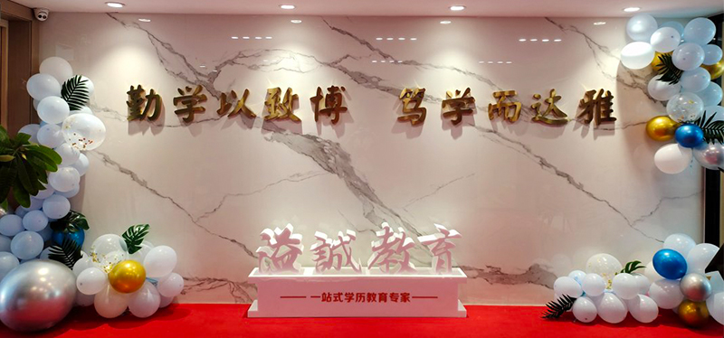 成都市武侯區(qū)溢誠教育培訓學校安裝翻轉電腦桌-培訓翻轉桌