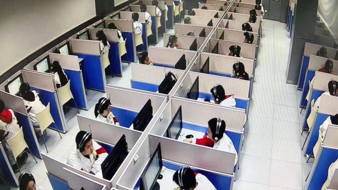 教育裝備新技術，引領智能化教育新時代
